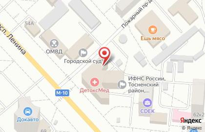 Нотариус Федоришкин В.н. на карте