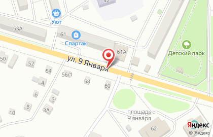 1C на улице 9 Января на карте