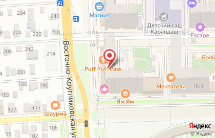 Магазин экзотических фруктов Морковь на Восточно-Кругликовской улице на карте