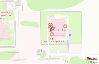 Тобольское межрайонное отделение Тюменское областное бюро судебно-медицинской экспертизы на карте