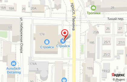 Торговый центр Стройся на проспекте Ленина на карте