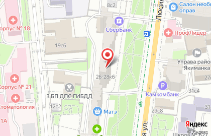 Сбербанк России (ак сб рф) Люблинское Отделение # 9038/01701 ф-л на карте