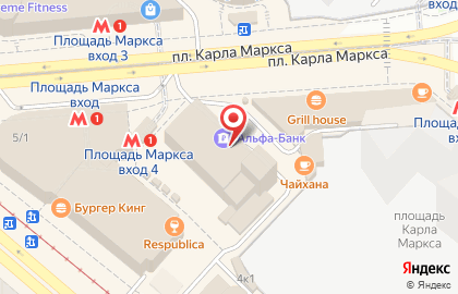 ОАО Банкомат, Банк Москвы на улице Карла Маркса на карте