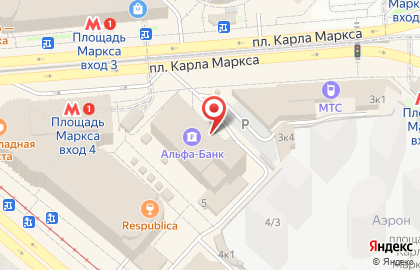 Сеть магазинов бижутерии и ремней, ИП Гулькова С.М. на улице Карла Маркса на карте