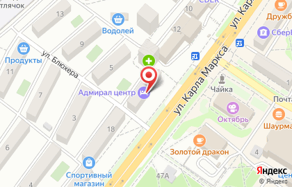 Астро-Волга на улице Карла Маркса на карте