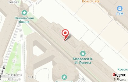 ООО "УЮТ" на карте