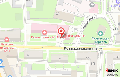 Центральная городская клиническая больница Травматологический пункт на карте