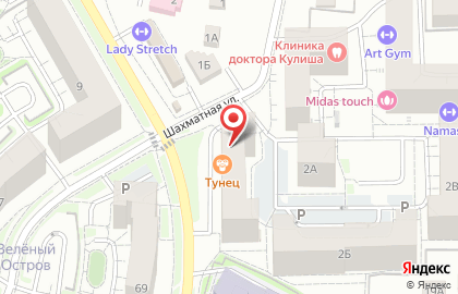 Стоматологическая клиника Гранддент на карте