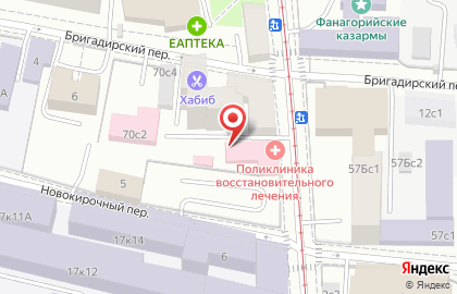 Компания Граунд на Бауманской улице на карте
