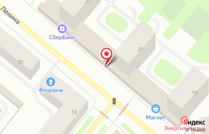 Электрон в Мурманске на карте