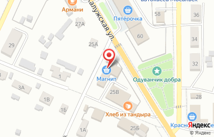 Гипермаркет Магнит на Калужской улице на карте