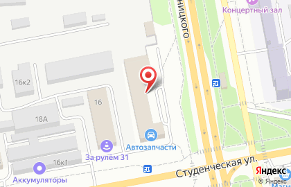 Транспортная компания Мега в Белгороде на карте