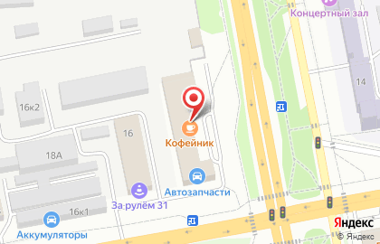 Транспортная компания Мега в Белгороде на карте