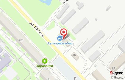 Магазин автозапчастей Автоприбамбас на карте