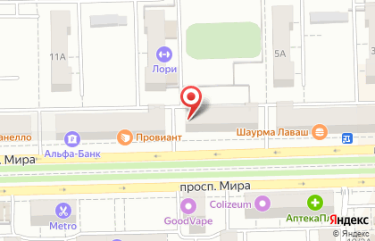 Аквариумный салон АкваДом в Советском округе на карте