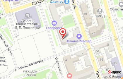 Национальная туристическая компания Интурист на Советской улице на карте