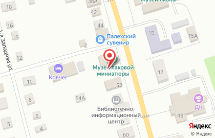 Музей лаковой миниатюры на карте