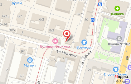 Кафе Лагманная на улице Рождественского на карте