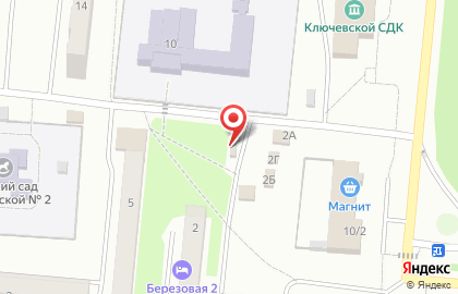 Мясная лавка Дон Бекон на карте