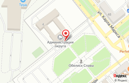Администрация городского округа Тольятти Департамент информационных технологий и связи на карте