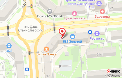 Микрофинансовая компания Быстроденьги на площади Карла Маркса на карте