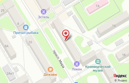 Online на улице Мира на карте