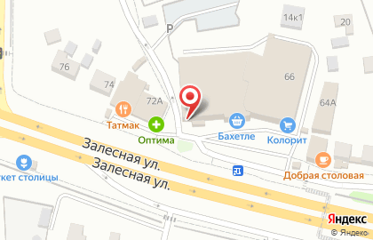 Туристическое агентство Лето Плюс на карте