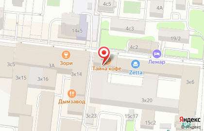 Компания Демет-С на карте