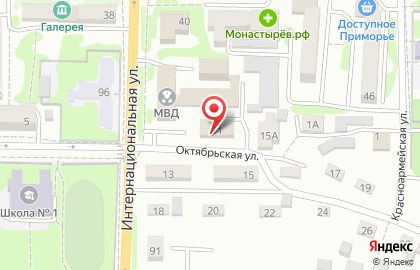Артемовский городской суд Приморского края на карте