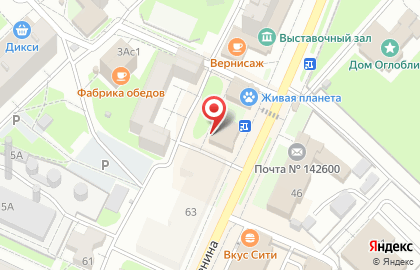 Магазин Рыбацкое счастье на карте