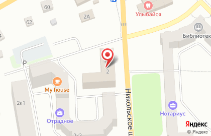 Вельбот на карте