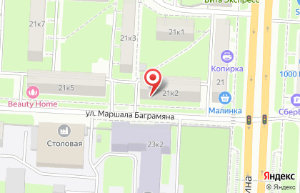 Частное охранное предприятие Аллигатор на проспекте Гагарина на карте