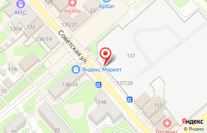 Федеральная сеть магазинов КанцПарк на Советской улице на карте