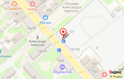 Магазин бытовой химии Венеция на карте