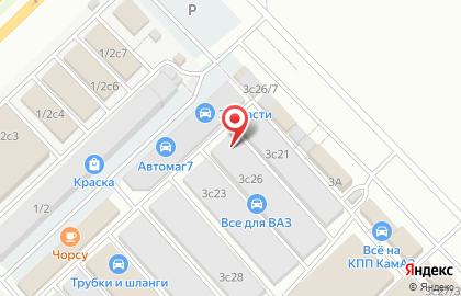 Магазин Камболт на карте