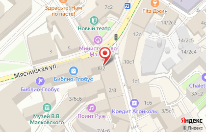 Русский стиль на Лубянке на карте