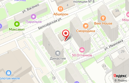 ОАО Банкомат, АКБ Металлинвестбанк на Белозерской улице на карте
