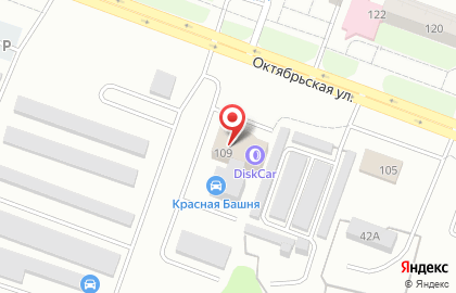 Каменск-Уральский отдел Росреестра по Свердловской области на карте