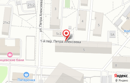 Центр Корпоративной Безопасности в 1-м переулке Петра Алексеева на карте