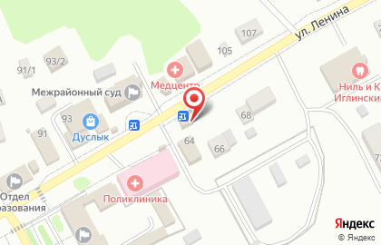 Салон цветов в Уфе на карте