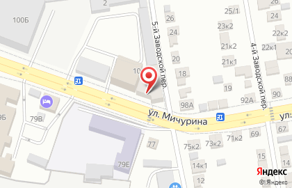 Магазин автозапчастей в Белгороде на карте