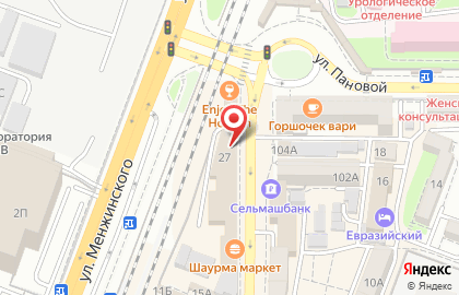 Магазин Катеринс маркет на проспекте Сельмаш на карте