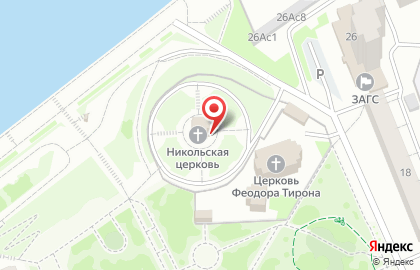 Храм Святого великомученика Феодора Тирона на карте