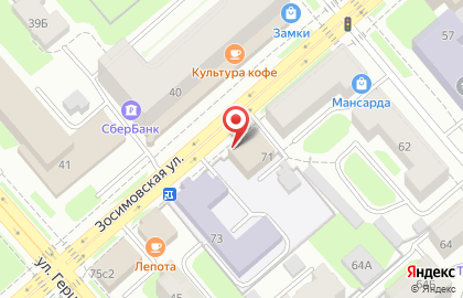 Риэлторская компания на Зосимовской улице на карте