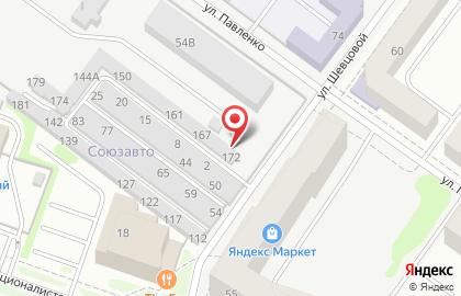 Союз на улице Шевцовой на карте