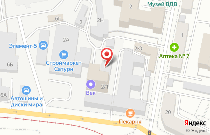 Интернет-магазин NeTuning.ru на карте