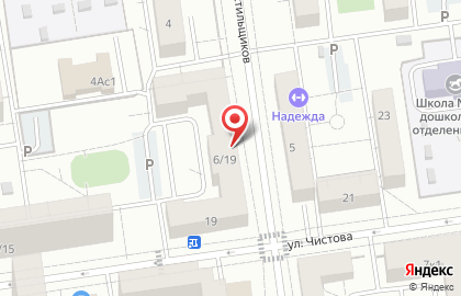 РЭП, ООО на карте