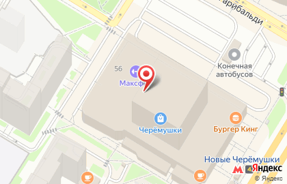 Мир эспрессо в Новых Черёмушках на карте