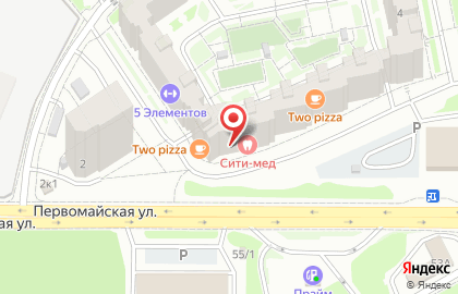 Рекламное агентство Рекламная скорая на карте