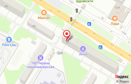 Кулинария Краюха на проспекте Победы на карте